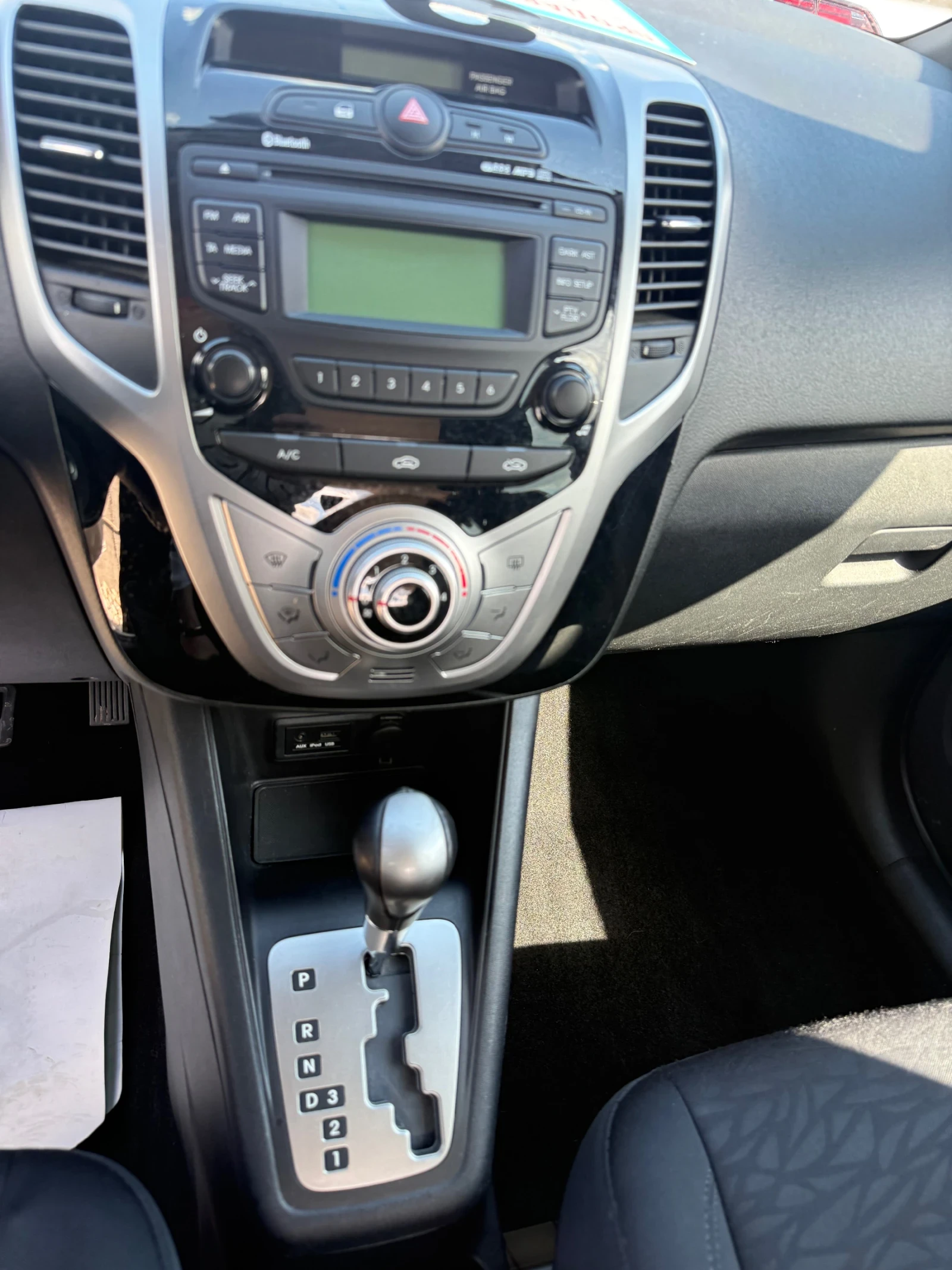 Hyundai Ix20 1.6i, снимка 13 - Автомобили и джипове - 54296177