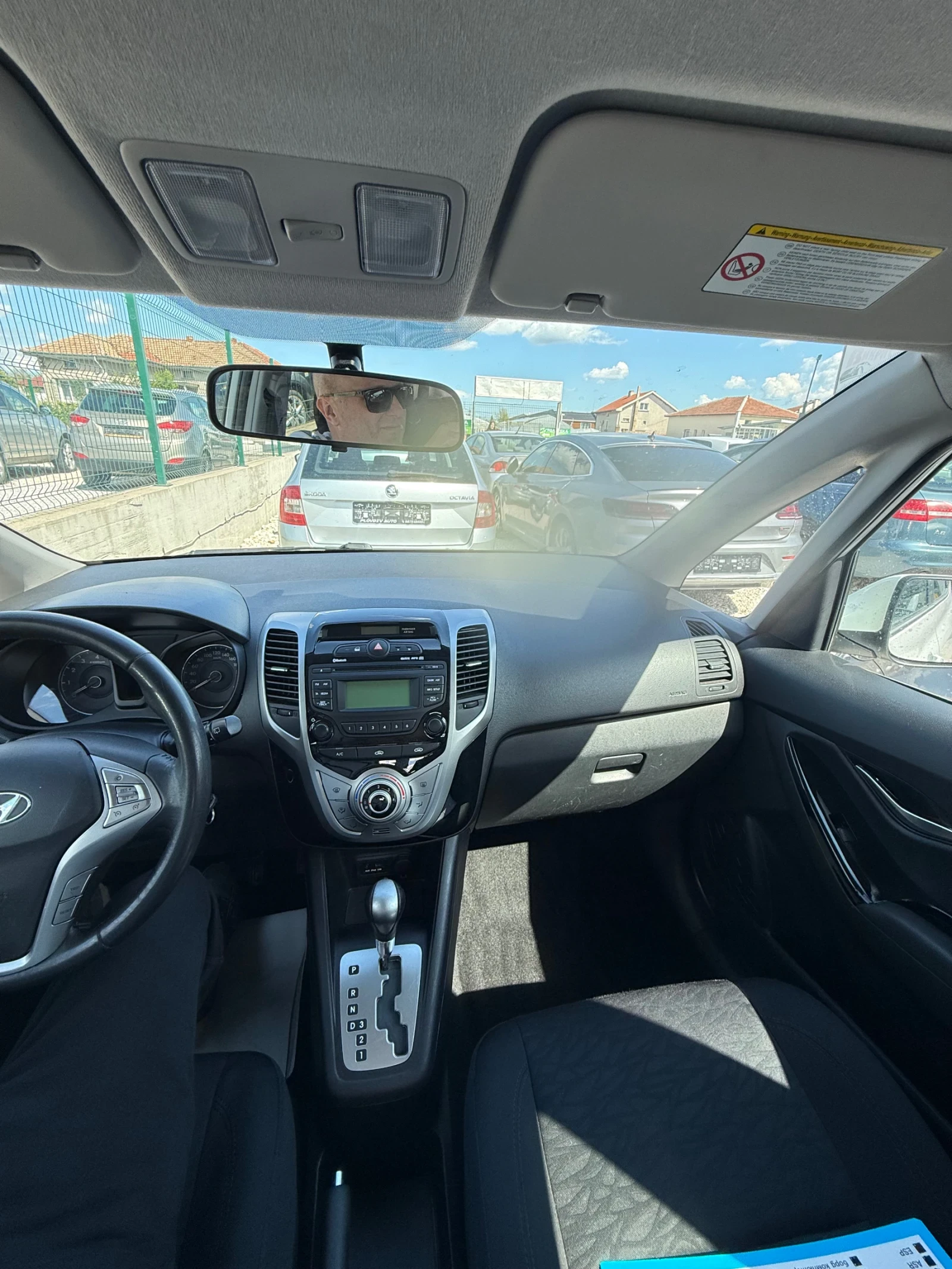 Hyundai Ix20 1.6i, снимка 16 - Автомобили и джипове - 54296177