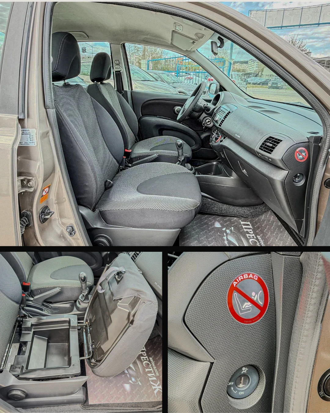 Nissan Micra 1.2i - 80k.c. - 4 цилиндъра, снимка 9 - Автомобили и джипове - 54302791