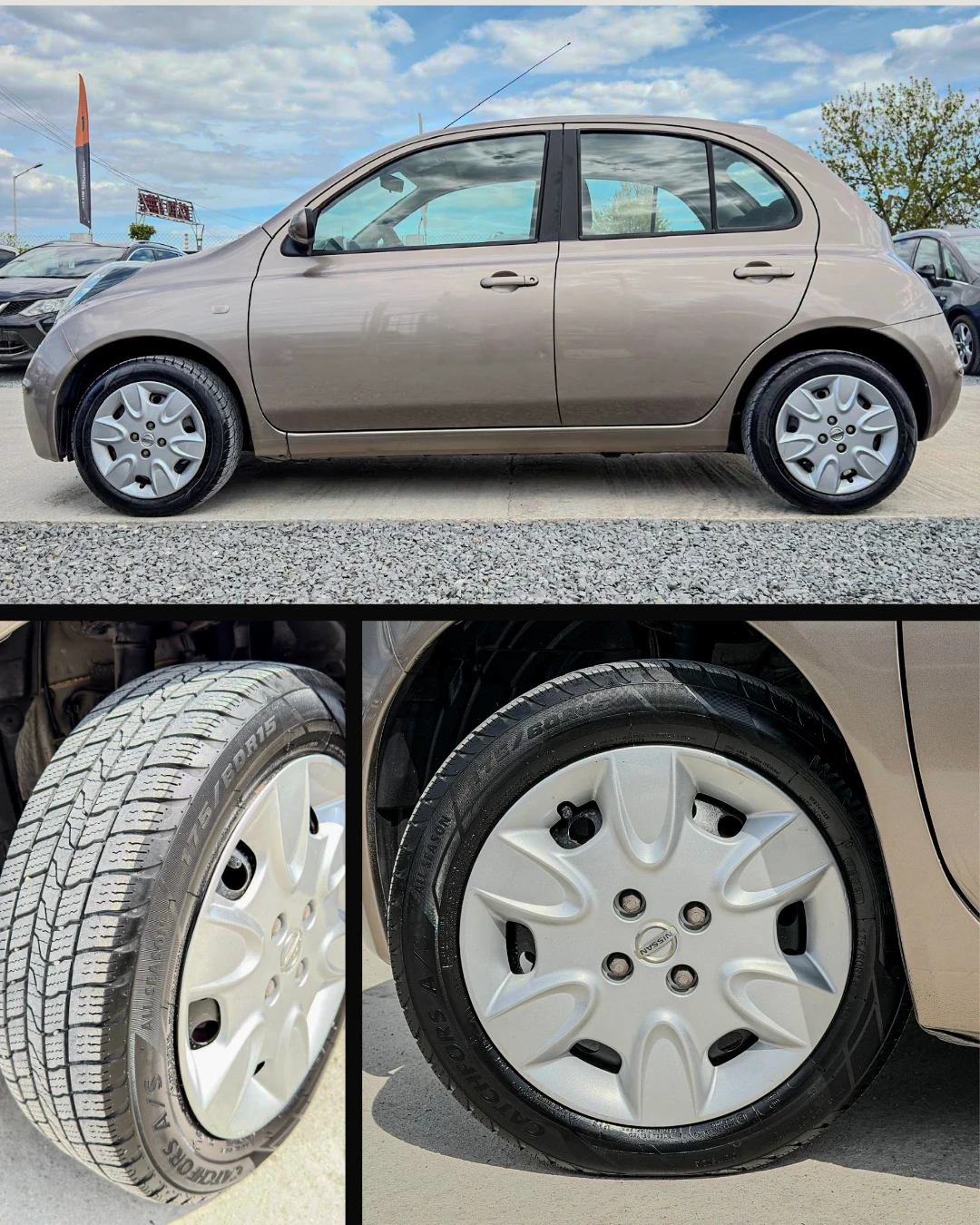 Nissan Micra 1.2i - 80k.c. - 4 цилиндъра, снимка 14 - Автомобили и джипове - 54302791