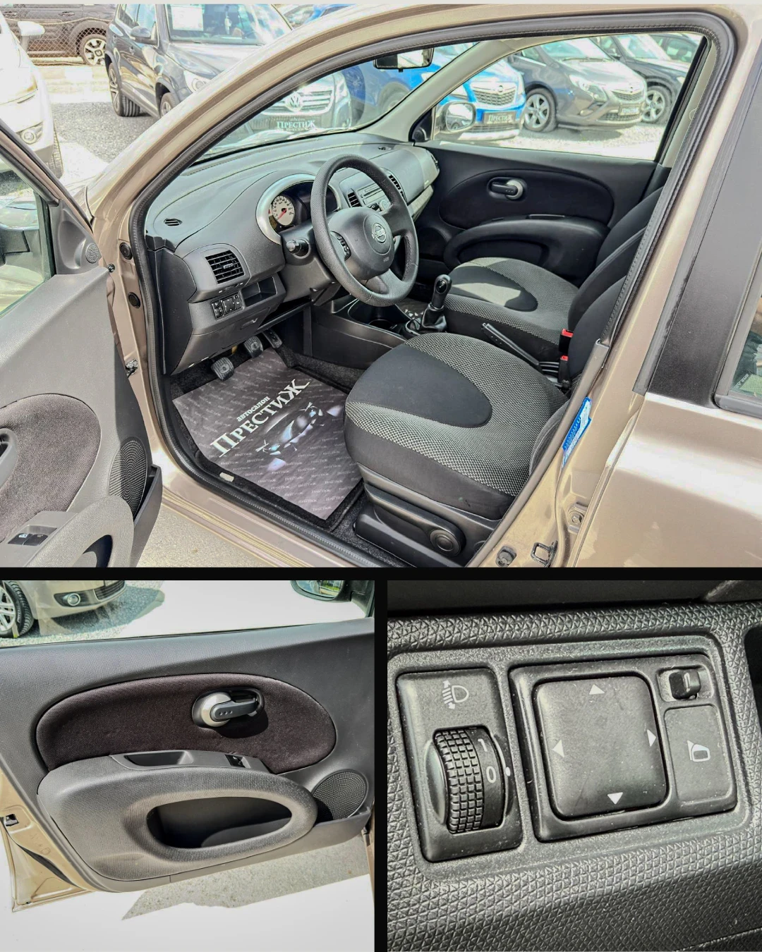 Nissan Micra 1.2i - 80k.c. - 4 цилиндъра, снимка 7 - Автомобили и джипове - 54302791