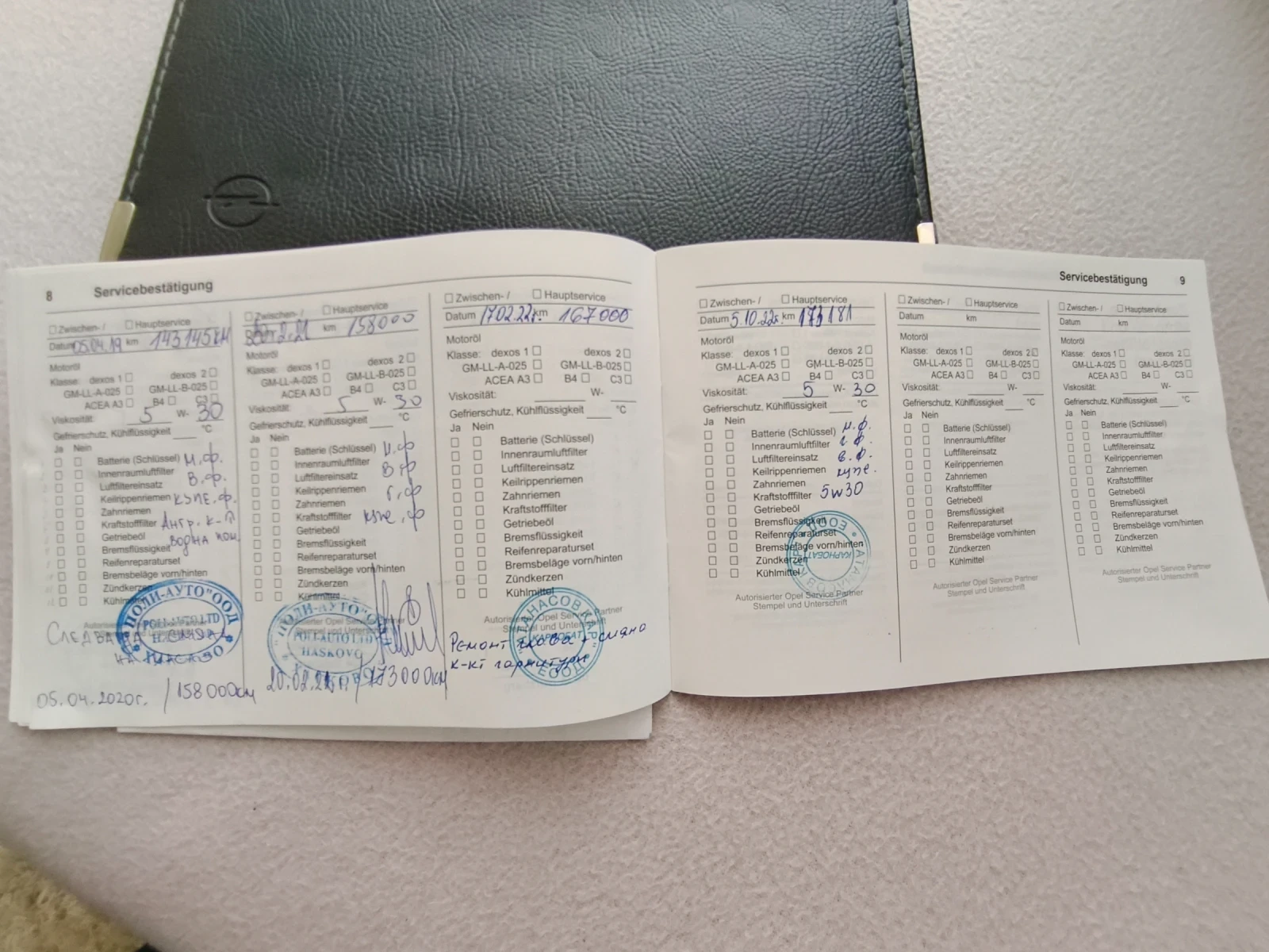 Opel Meriva, снимка 15 - Автомобили и джипове - 54366621