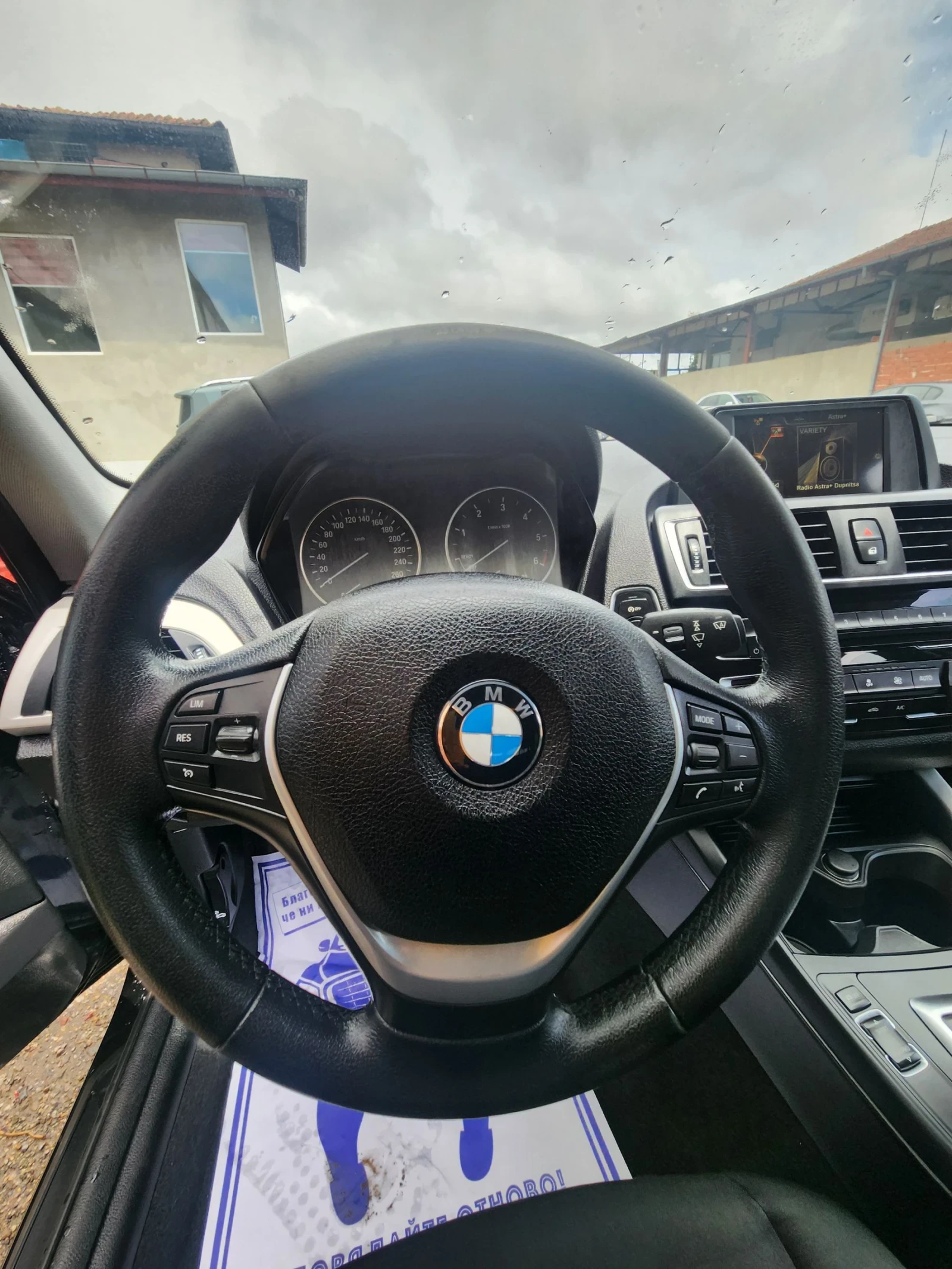 BMW 116 2.0* AUTOMAT* EURO6* , снимка 13 - Автомобили и джипове - 54781861