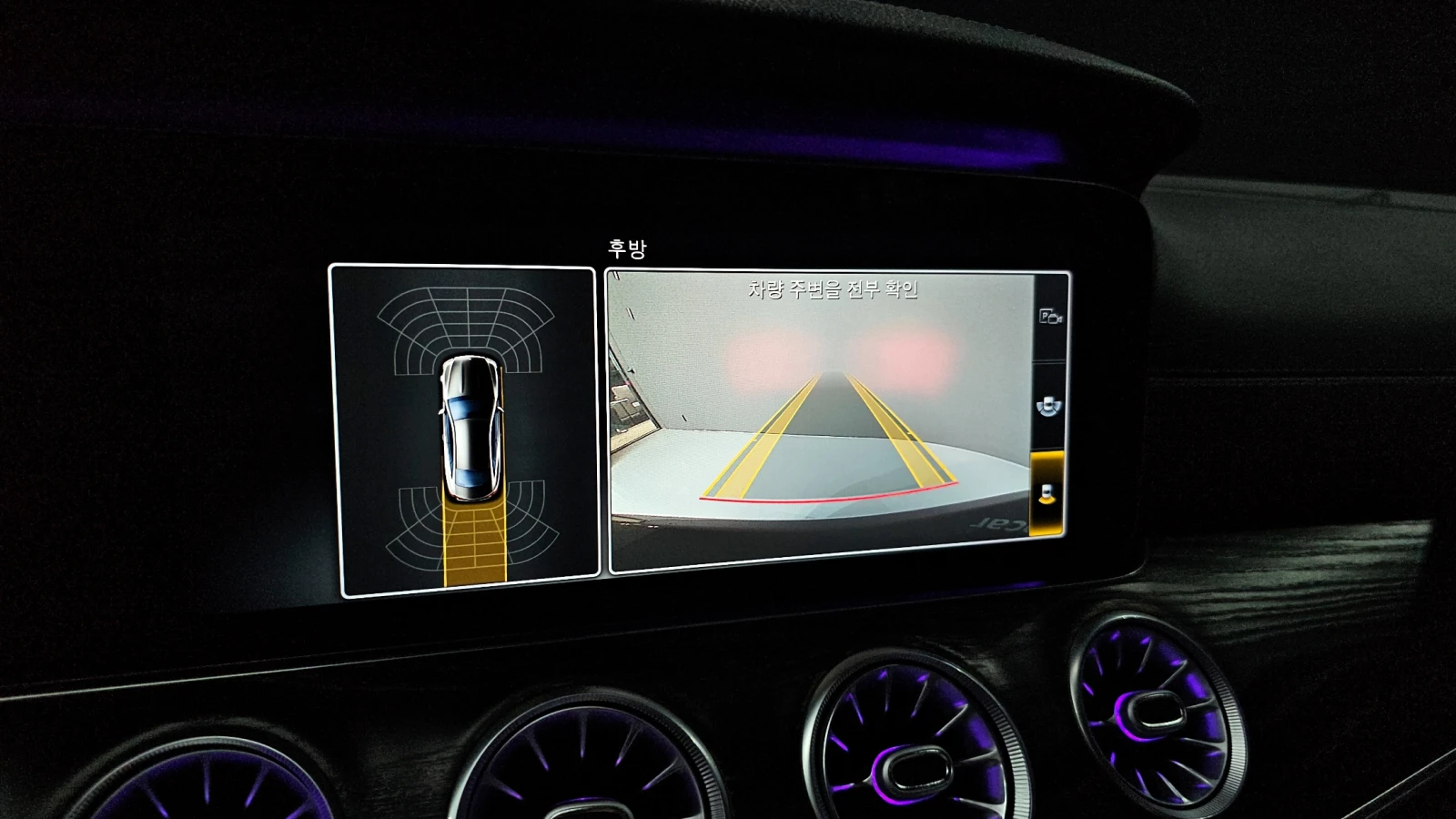 Mercedes-Benz E 220 AMG PK* HUD* BURMASTER* KEYLESS* DIGITAL* КРАЙНА Ц, снимка 12 - Автомобили и джипове - 55091207