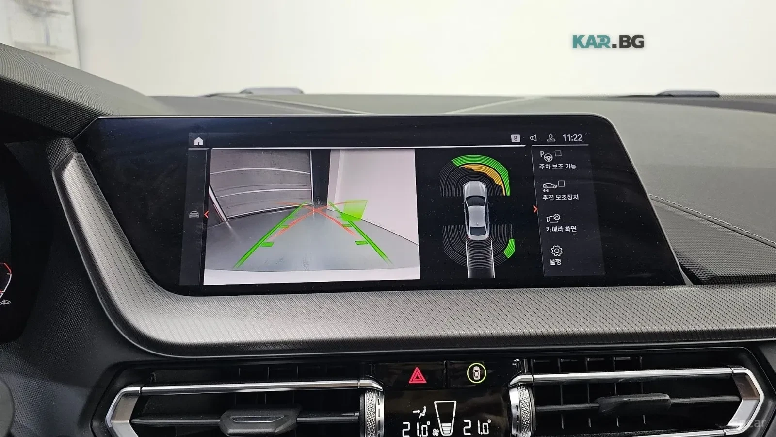 BMW 220 * MPACK* GRAN COUPE* 360* ОБДУХВАНЕ* ПАНО* , снимка 8 - Автомобили и джипове - 55121931