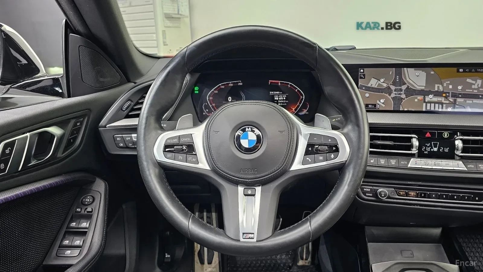 BMW 220 * MPACK* GRAN COUPE* 360* ОБДУХВАНЕ* ПАНО* , снимка 6 - Автомобили и джипове - 55121931