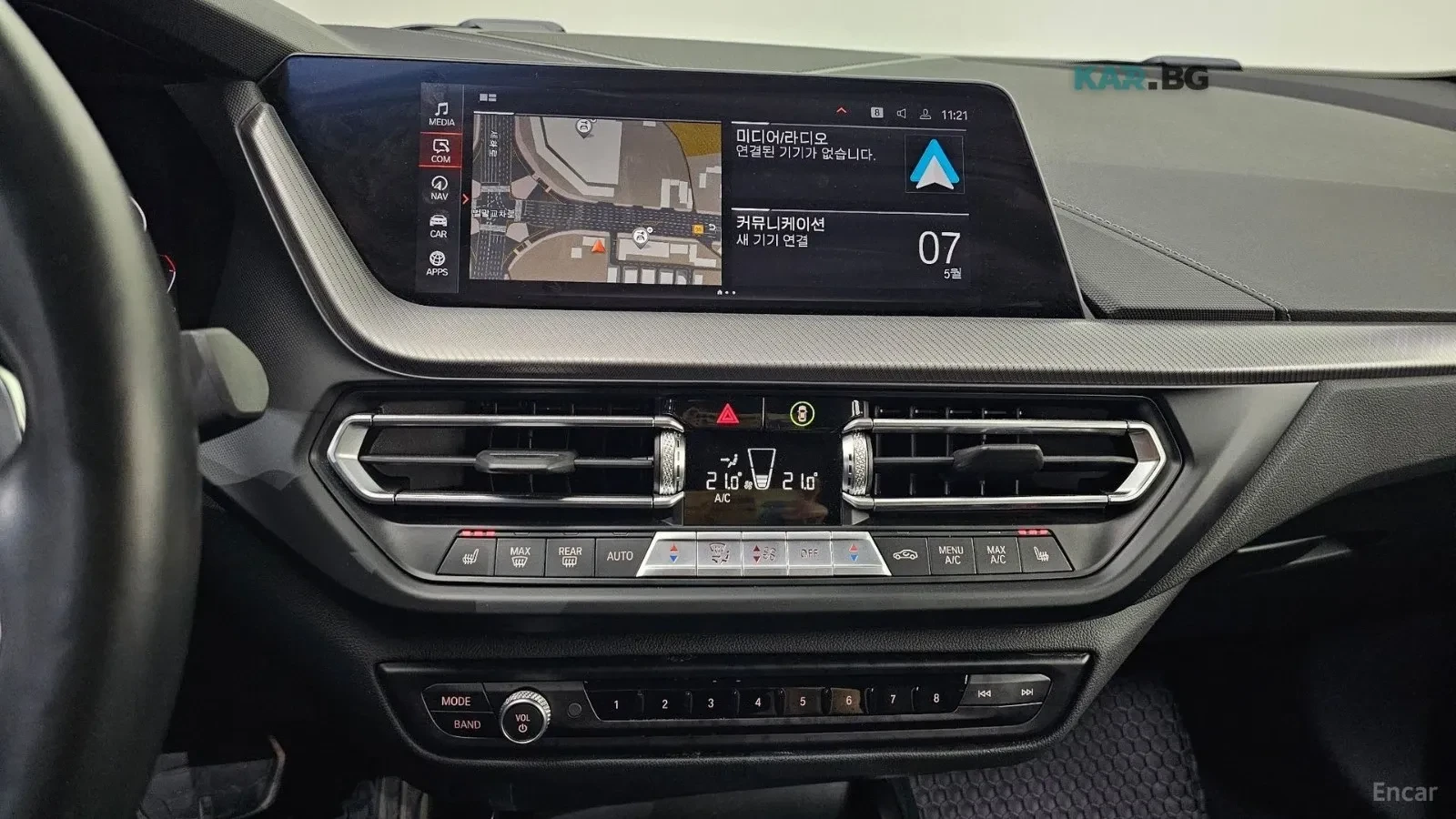 BMW 220 * MPACK* GRAN COUPE* 360* ОБДУХВАНЕ* ПАНО* , снимка 7 - Автомобили и джипове - 55121931