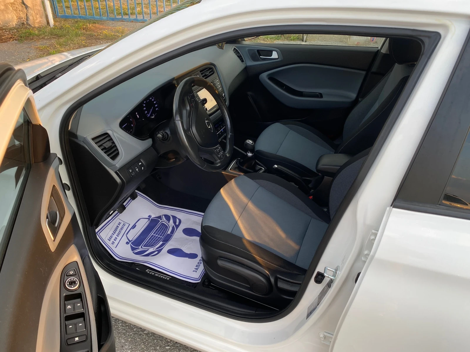 Hyundai I20 1.25 Yes Navi Camera Intro Edition, снимка 7 - Автомобили и джипове - 55160472