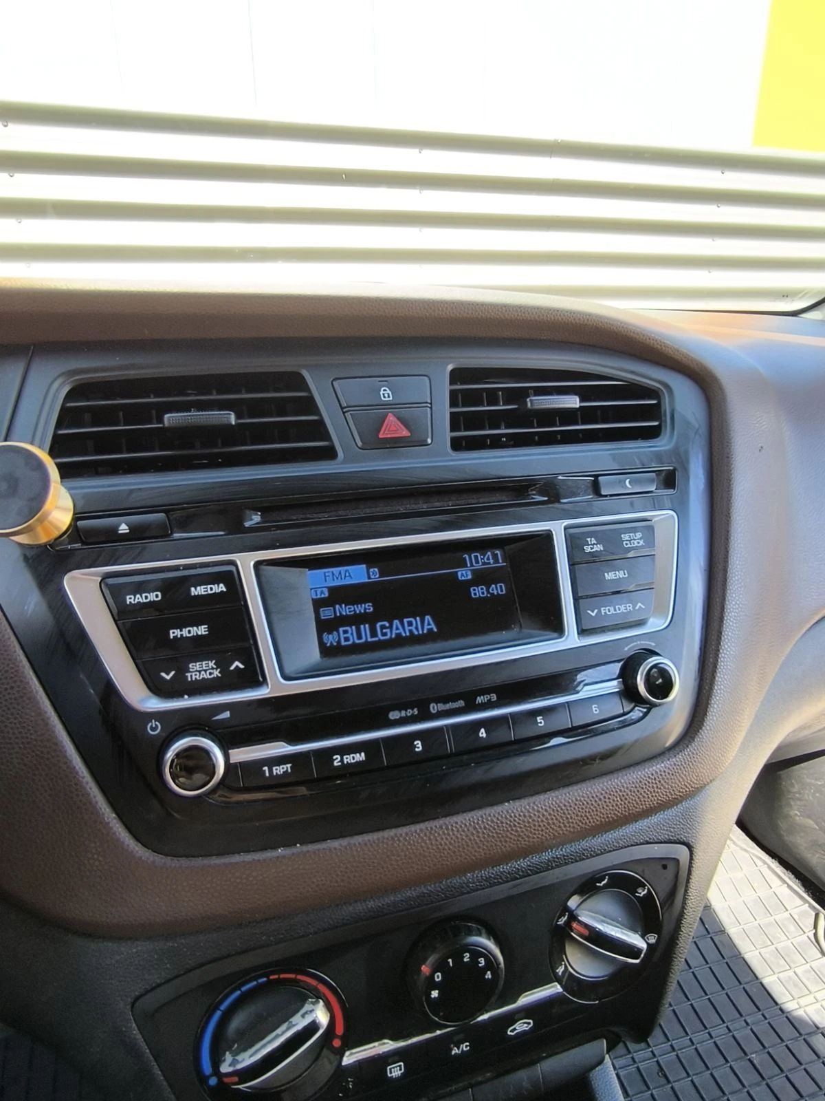 Hyundai I20 1.2 Газ BRC, Euro 6, Lane Assist, Crui, снимка 15 - Автомобили и джипове - 55189474