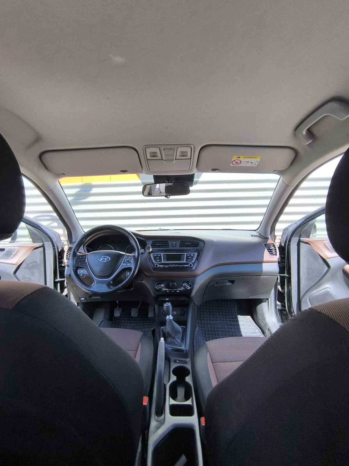 Hyundai I20 1.2 Газ BRC, Euro 6, Lane Assist, Crui, снимка 14 - Автомобили и джипове - 55189474