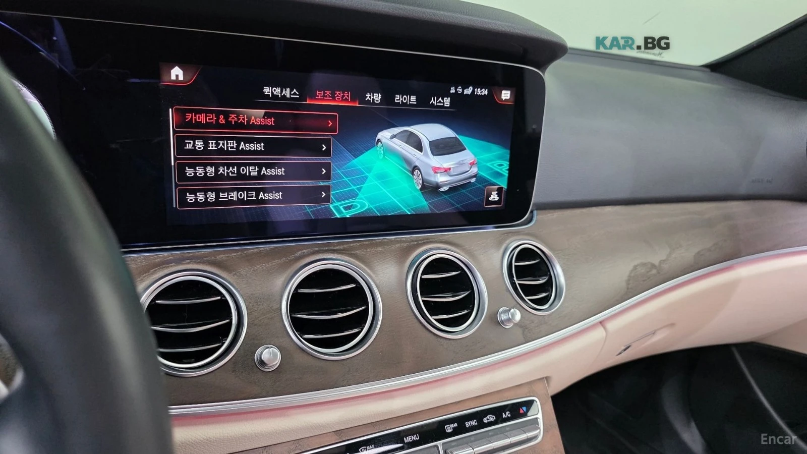 Mercedes-Benz E 250 EXCLUSIVE* HUD* ����* ����* ������* ���� | Mobile.bg � ����������� 15