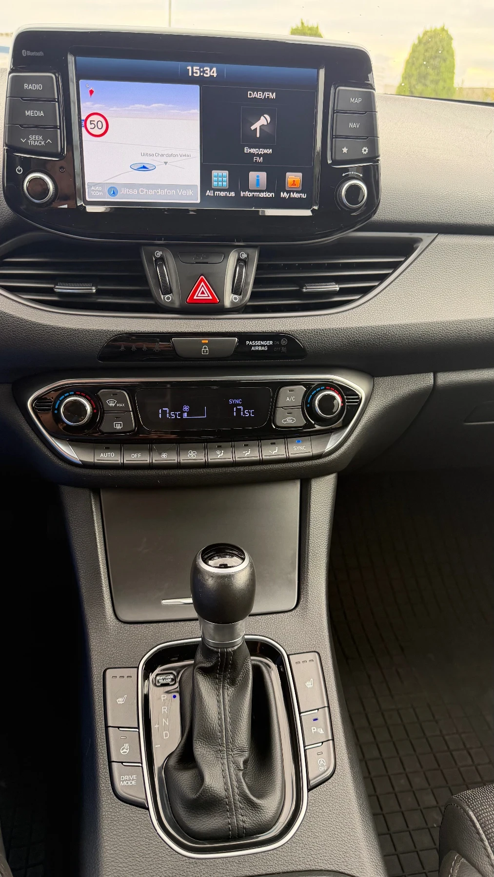 Hyundai I30 1.4 Бензин Автоматик, снимка 12 - Автомобили и джипове - 56271362