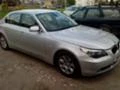 BMW 530 520/Е60, снимка 6