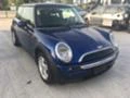 Mini Cooper 1.6 i, снимка 2