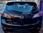 Обява за продажба на Mazda 3 1.6i-нави-veriga-japan ~11 999 лв. - изображение 7