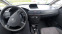 Обява за продажба на Opel Meriva 1.7 CDTI ~5 699 лв. - изображение 3