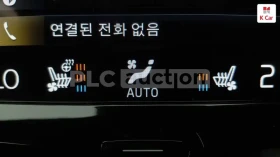 Volvo XC60 DISTRONIC/PANO/ПОДГРЕВ/ВКЛЮЧЕН ТЕХНОТЕСТ, снимка 4