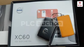 Volvo XC60 DISTRONIC/PANO/ПОДГРЕВ/ВКЛЮЧЕН ТЕХНОТЕСТ, снимка 14