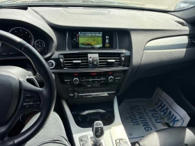 BMW X4 XDRIVE28i * ГЛАВНО ПРЕДСТАВИТЕЛСТВО НА BMW* , снимка 9