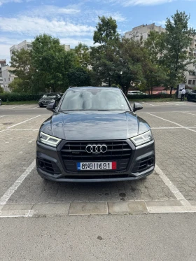 Audi Q5, снимка 1