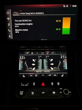 Обява за продажба на Audi Q7 S line 55 TFSIe Quattro ~ 133 000 лв. - изображение 6
