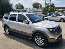 Kia Mohave | Mobile.bg    8