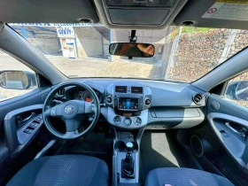 Toyota Rav4 2.2 - D-CAT | Mobile.bg    13