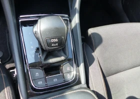 Skoda Karoq Scout 4x4 virtual kamera led pano | Mobile.bg    7
