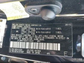 Lexus GX 460 PREMIUM * 7 МЕСТА * ОБДУХВАНЕ * СЕРВИЗНА ИСТОРИЯ * - 19999 € / 39114.64 лв. - 17807595 10