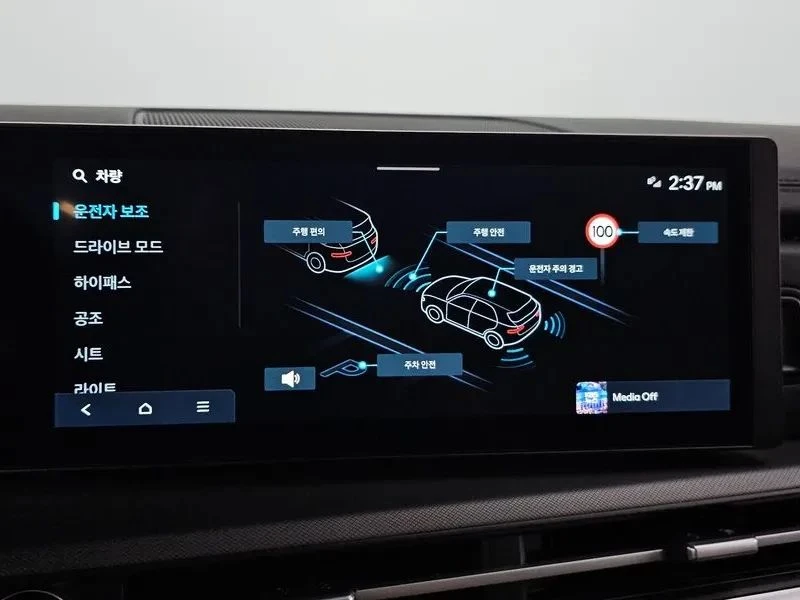 Hyundai Santa fe, снимка 16 - Автомобили и джипове - 56740216