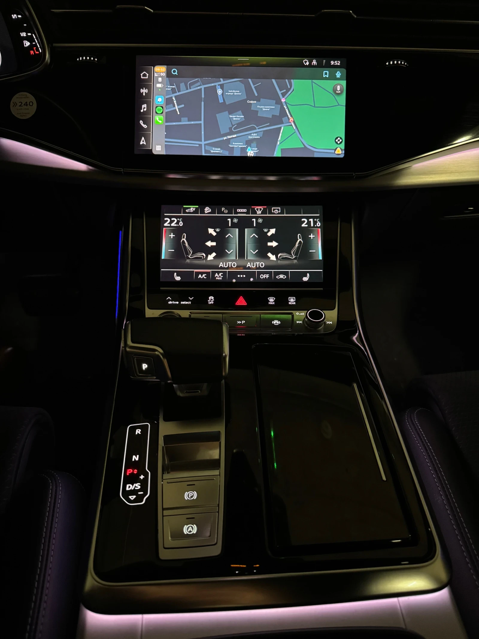 Audi Q7 S line 55 TFSIe Quattro - изображение 5