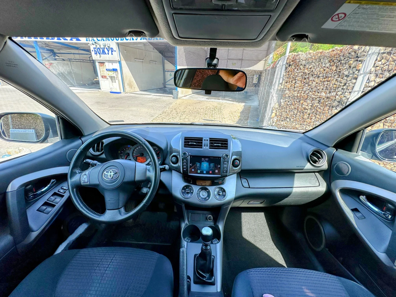 Toyota Rav4 2.2 - D-CAT | Mobile.bg   14