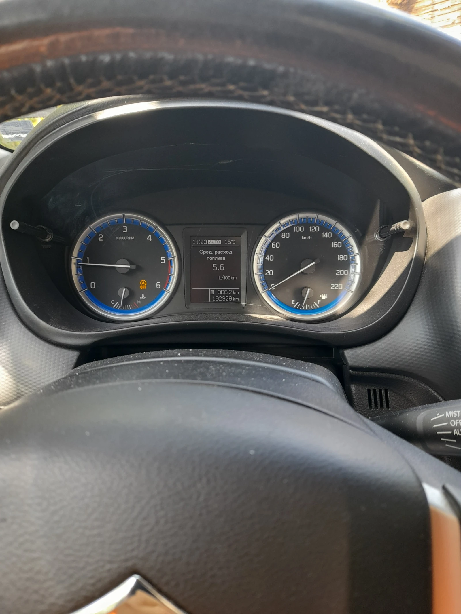 Suzuki SX4 S-Cross 1.6TD | Mobile.bg — изображение 12