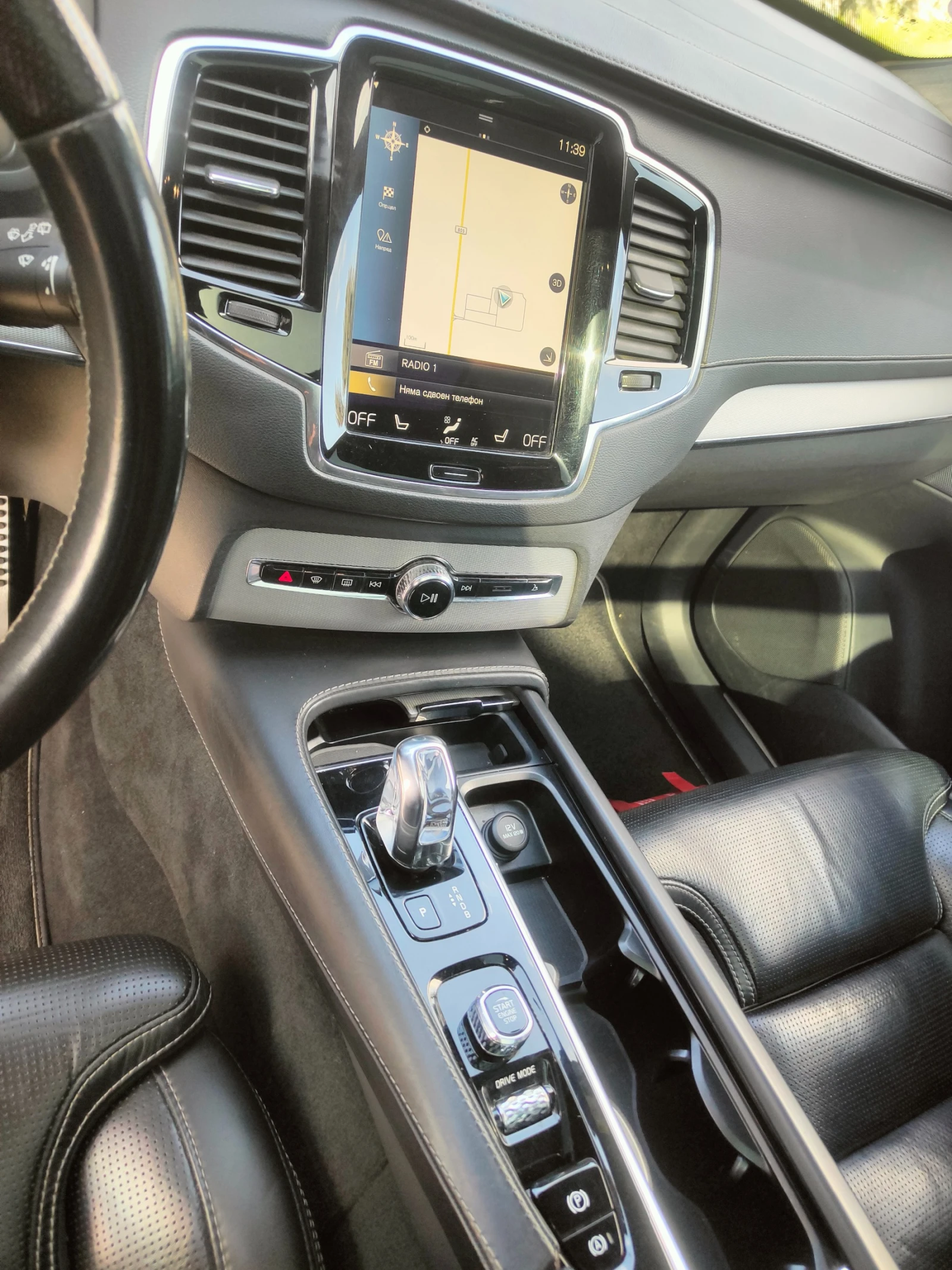 Volvo Xc90 T8 R-DESIGN, снимка 9 - Автомобили и джипове - 53774895