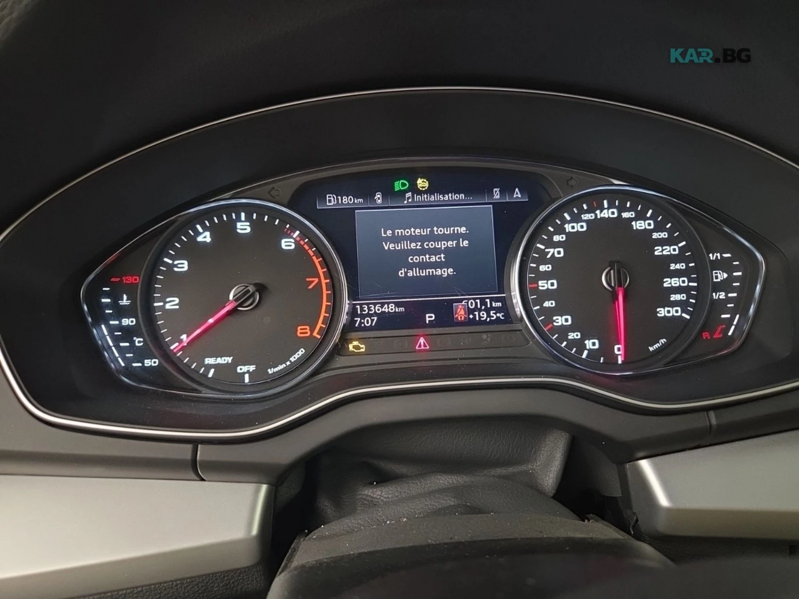 Audi Q5 KOMFORT * AвтоКредит * (ЦЕНА ДО БГ), снимка 13 - Автомобили и джипове - 55174403