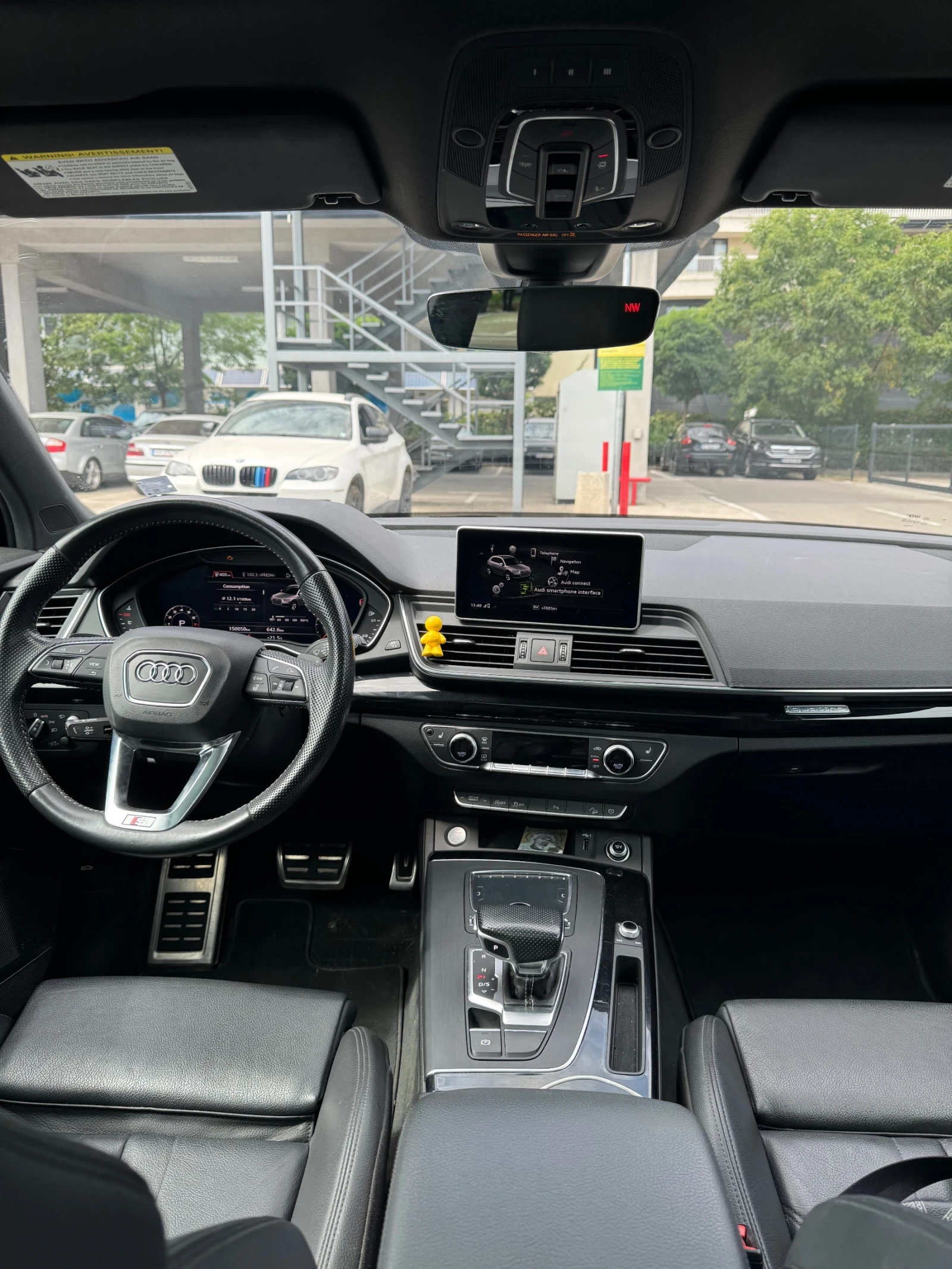 Audi Q5, снимка 7 - Автомобили и джипове - 56050576
