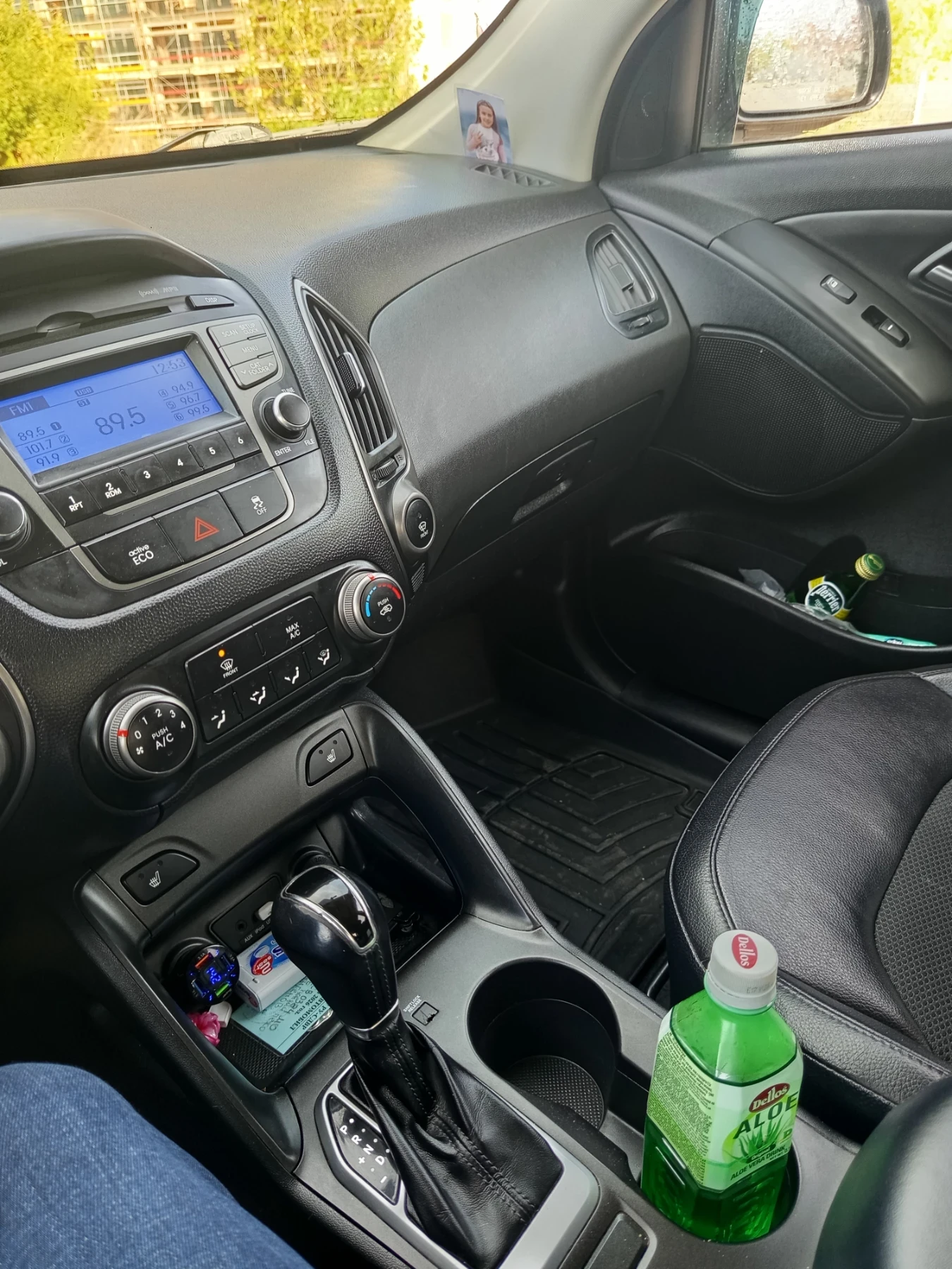 Hyundai IX35 4�4, �������, ����, ��� | Mobile.bg � ����������� 10
