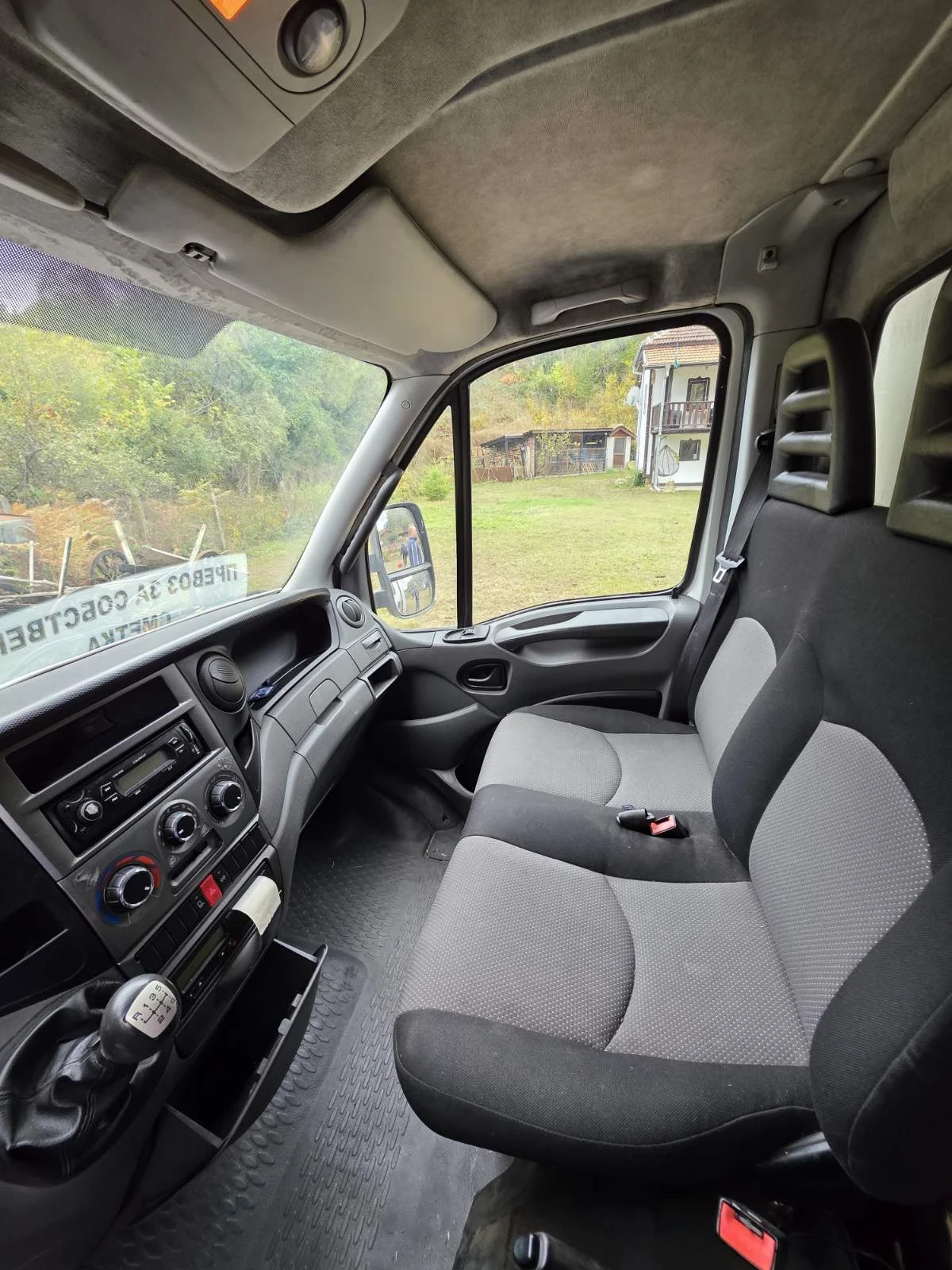 Iveco Daily 70C, снимка 2 - Бусове и автобуси - 56586606
