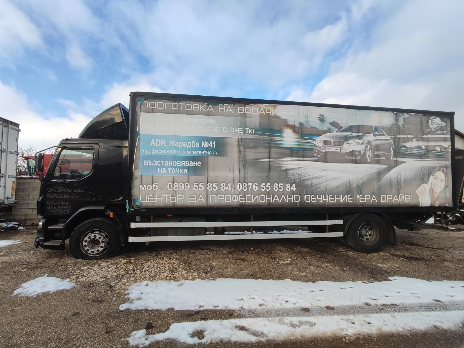 Daf Lf 55.220 EURO 3 | Mobile.bg   3