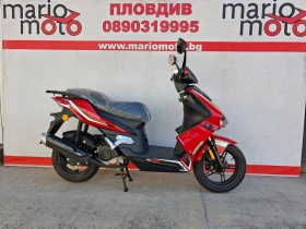 Honda Ns MOTO XRS 50 4T, снимка 1