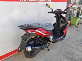 Honda Ns MOTO XRS 50 4T, снимка 14