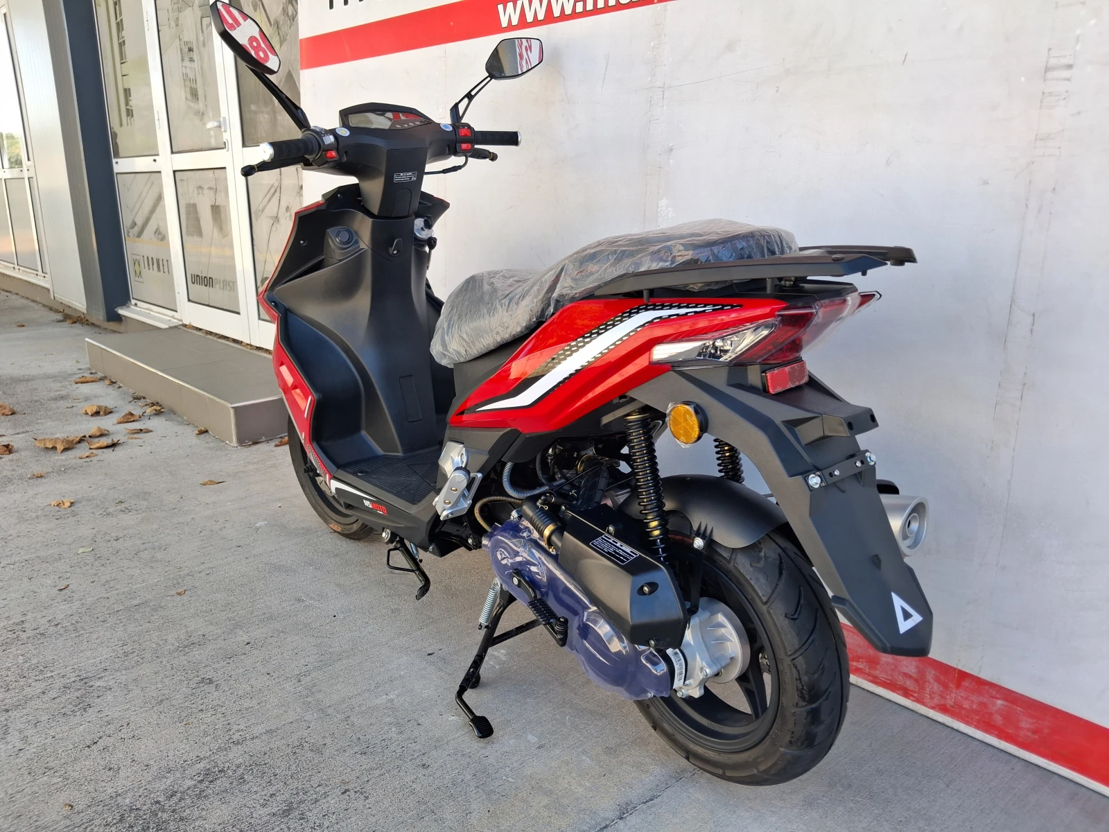 Honda Ns MOTO XRS 50 4T, снимка 4 - Мотоциклети и мототехника - 56016368