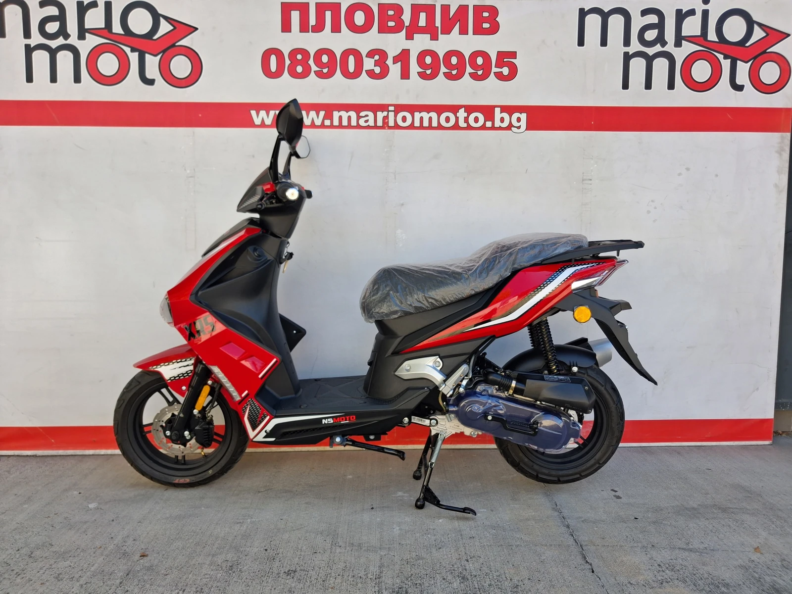 Honda Ns MOTO XRS 50 4T, снимка 2 - Мотоциклети и мототехника - 56016368