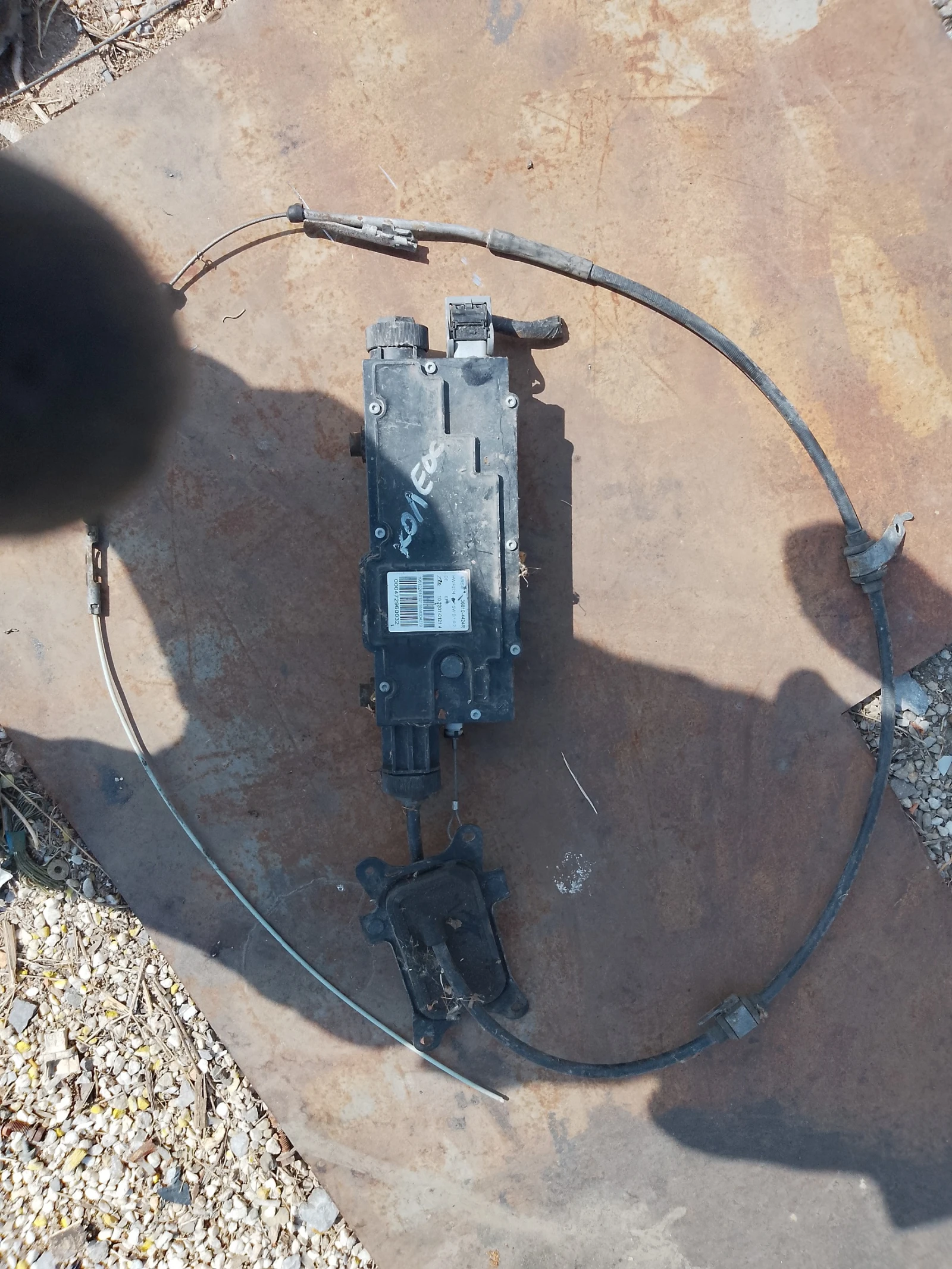 36010-4424R ate10.22.01-0121.4     | Mobile.bg   1