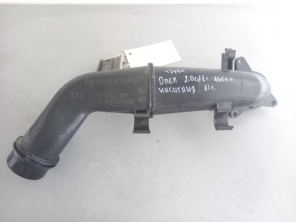 ����� ����� ���� �������� 2.0����  | Mobile.bg � ����������� 1