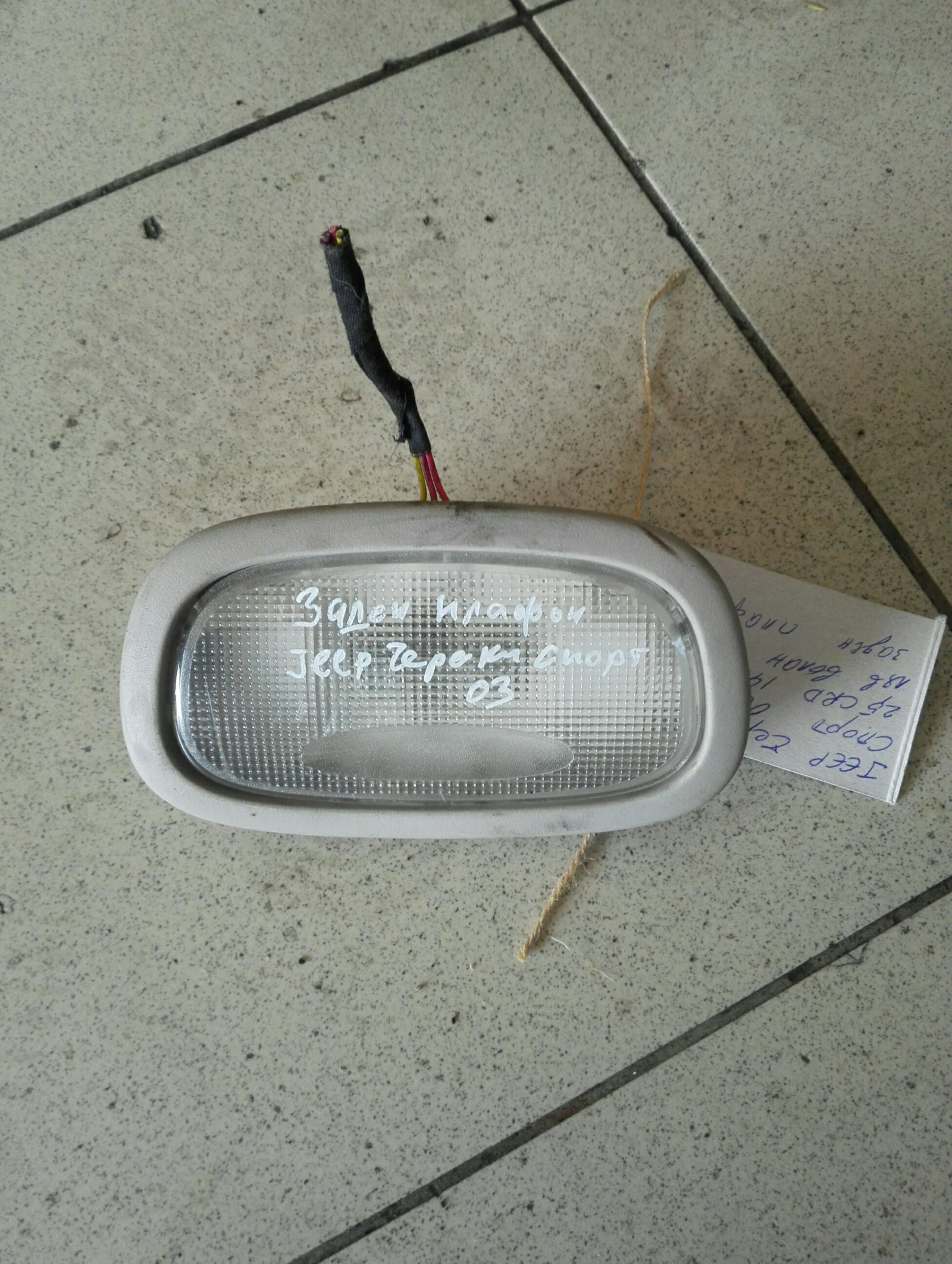 ������ ����� ������ ����� | Mobile.bg � ����������� 1