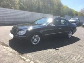      ,    Mercedes-Benz S 320