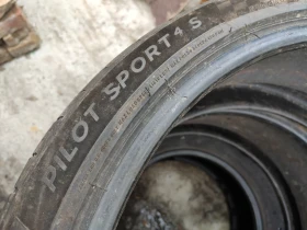 Гуми Летни 265/35R21, снимка 5