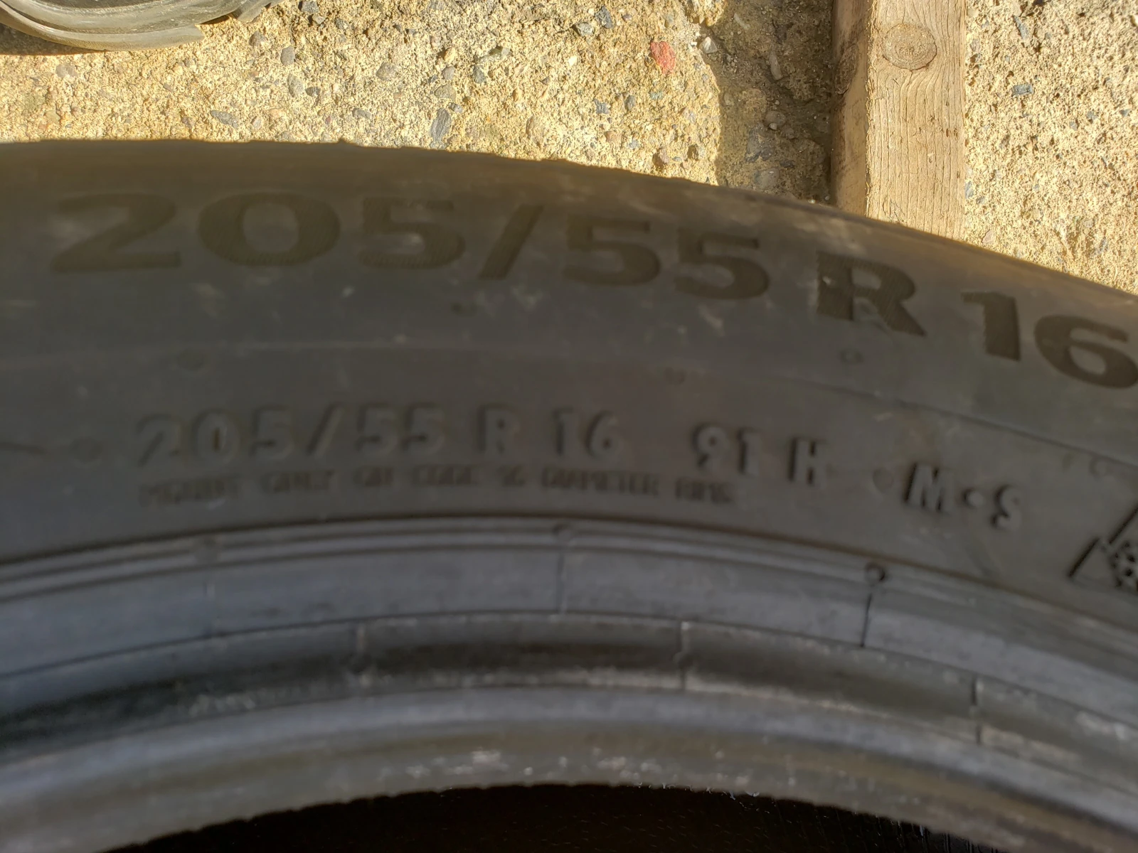  205/55R16 | Mobile.bg   7