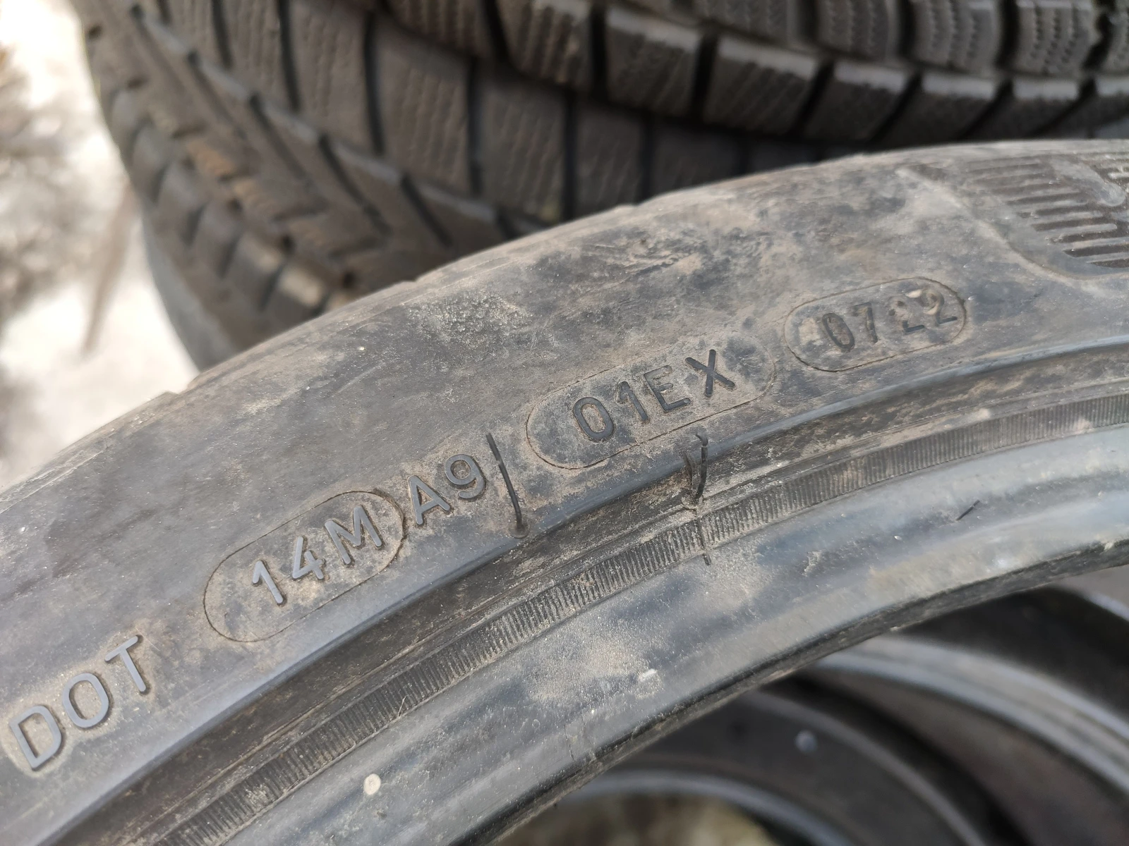 Гуми Летни 265/35R21, снимка 6 - Гуми и джанти - 54173774